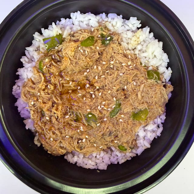 Shredded Teriyaki Chicken Over Rice.